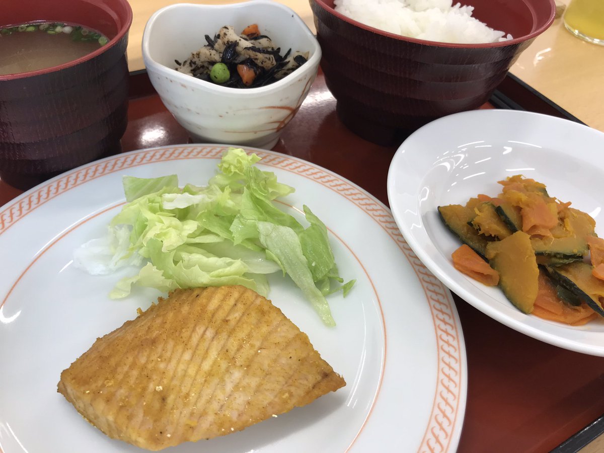 Higuchi Group 公式 70周年記念キャラクターもっちゃん على تويتر 今日のお昼ごはん まんだいのカレー焼き かぼちゃ炒め ひじきのサラダ マンダイは アカマンボウとも呼ばれるんだって でも タイ科でもマンボウの仲間でもないみたいばい ひぐちグループ Higuchi Group 公式 70周年記念キャラクターもっちゃん على تويتر 今日のお昼ごはん まんだいのカレー焼き かぼちゃ炒め ひじきのサラダ マンダイは アカマンボウとも呼ばれるんだって でも タイ科でもマンボウの仲間でもないみたいばい ひぐちグループ