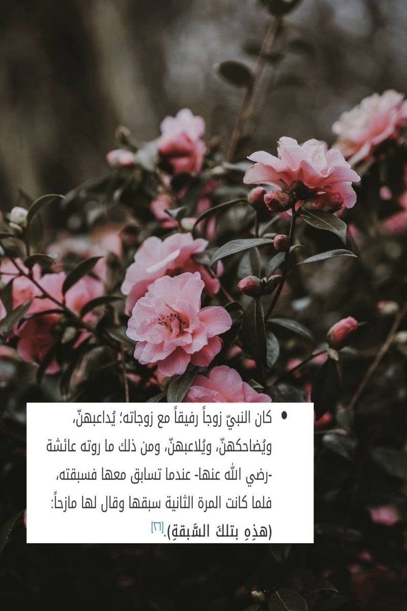 Arw3Ai's tweet photo. #امطري٤ #اسوة_صيف #غيمة_مزن https://t.co/2VojFuZ68I