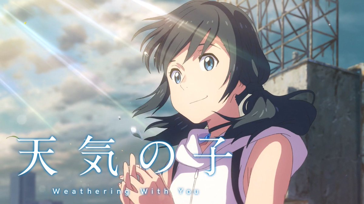 えみな アニメmad投稿 Emina Mad Twitter