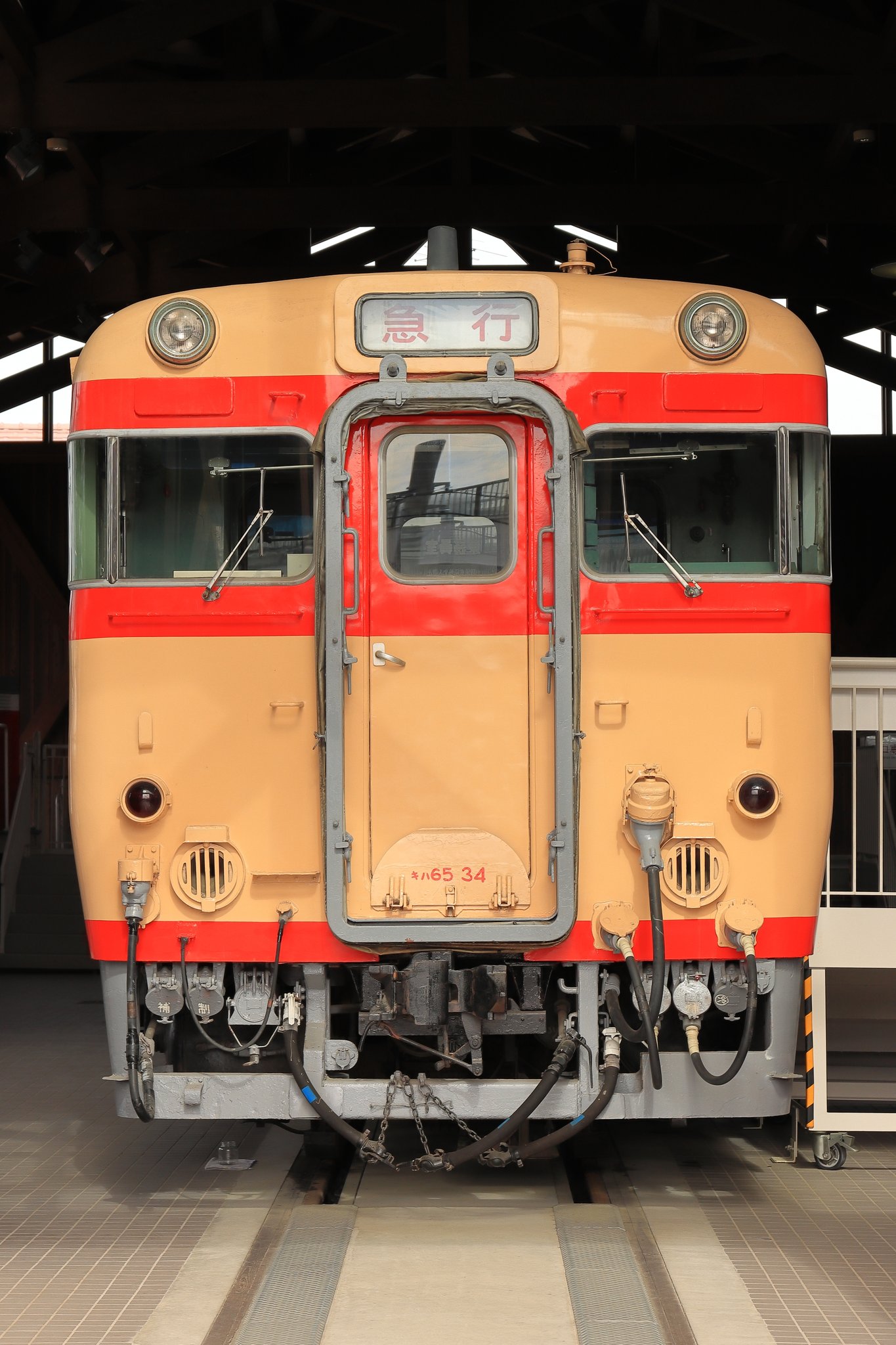 新居浜駅 伊予西条駅開業100周年記念イベント Twitter Search Twitter