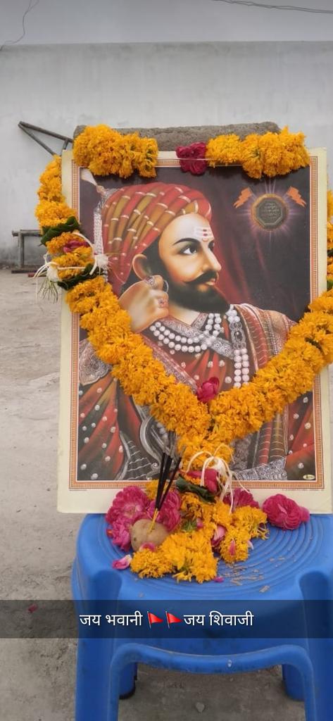 #हिन्दू_साम्राज्य_दिवस बहुत बहुत शुभकामनाएं
#जय रामेश्वरम
