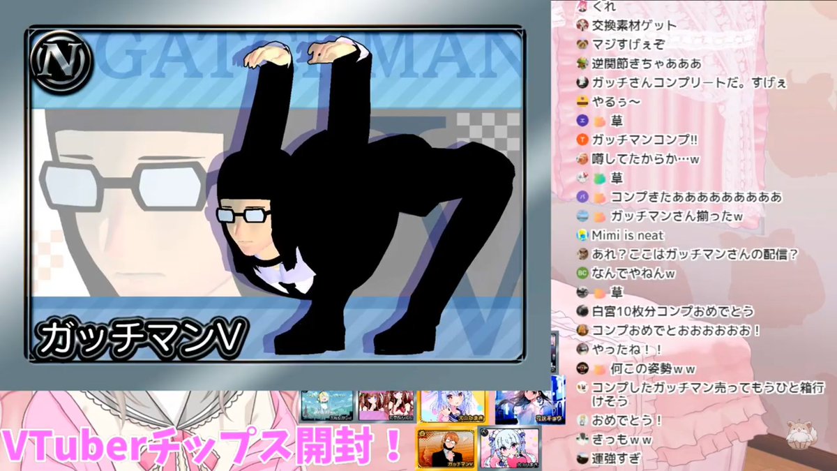 👹桃狐鬼（とうこき）🍑 on X