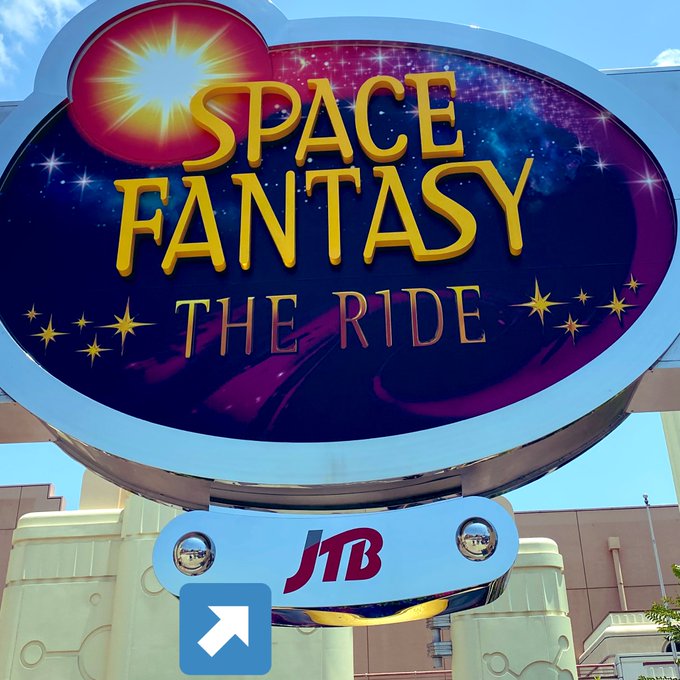 よーすけさん がハッシュタグ スペファン をつけたツイート一覧 1 Whotwi グラフィカルtwitter分析