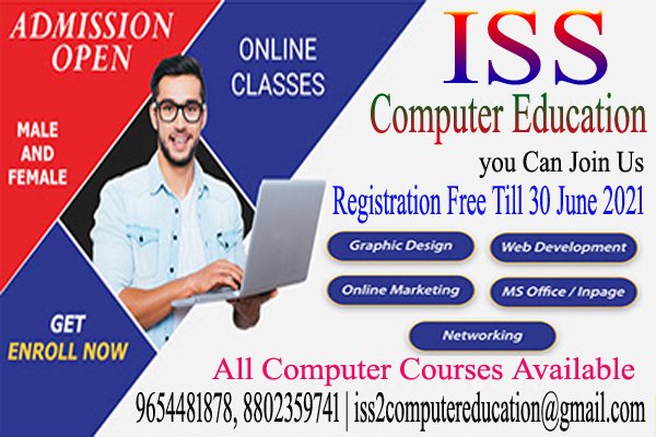 isseducations's tweet image. Admission Open Now
Free Registration Last Date 30 June 2021