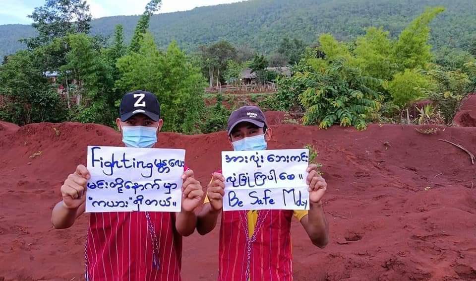 Ppl of #Kayah (Karenni) state held  Encouragements for #Mandalay Campaign .

#TogetherWithPDF
#June23Coup
#WhatsHappeningInMyanmar