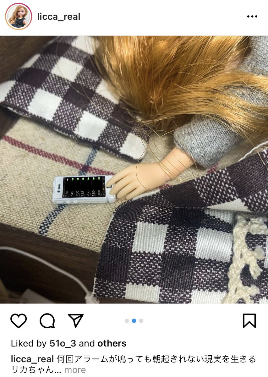 リカちゃん 現実を生きる 8ページ目 Togetter リカちゃん 現実を生きる 8ページ目 Togetter