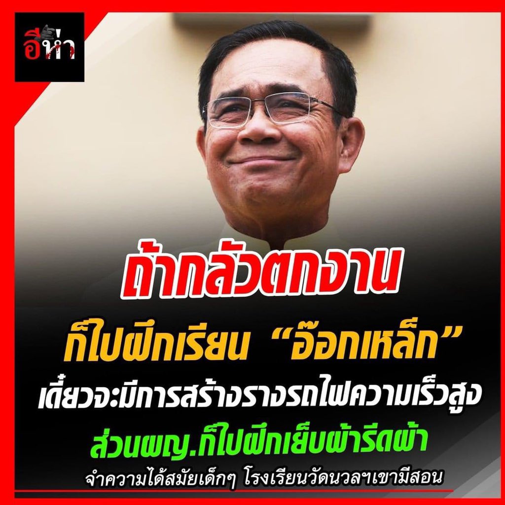 โคโกโร่นินทา tweet media