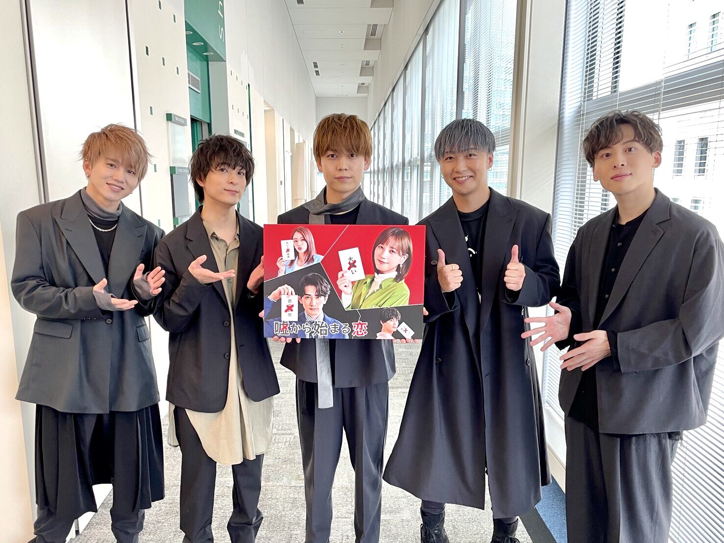 Da Ice Staff 日本テレビ スッキリ ありがとうございました Da Iceが主題歌を担当 Amp 岩岡徹 が 出演させて頂くスペシャルドラマ 嘘から始まる恋 は6 27 日 23時放送です 披露させて頂いたcitrus Music Videoはコチラ T Co Zftmr6npx1