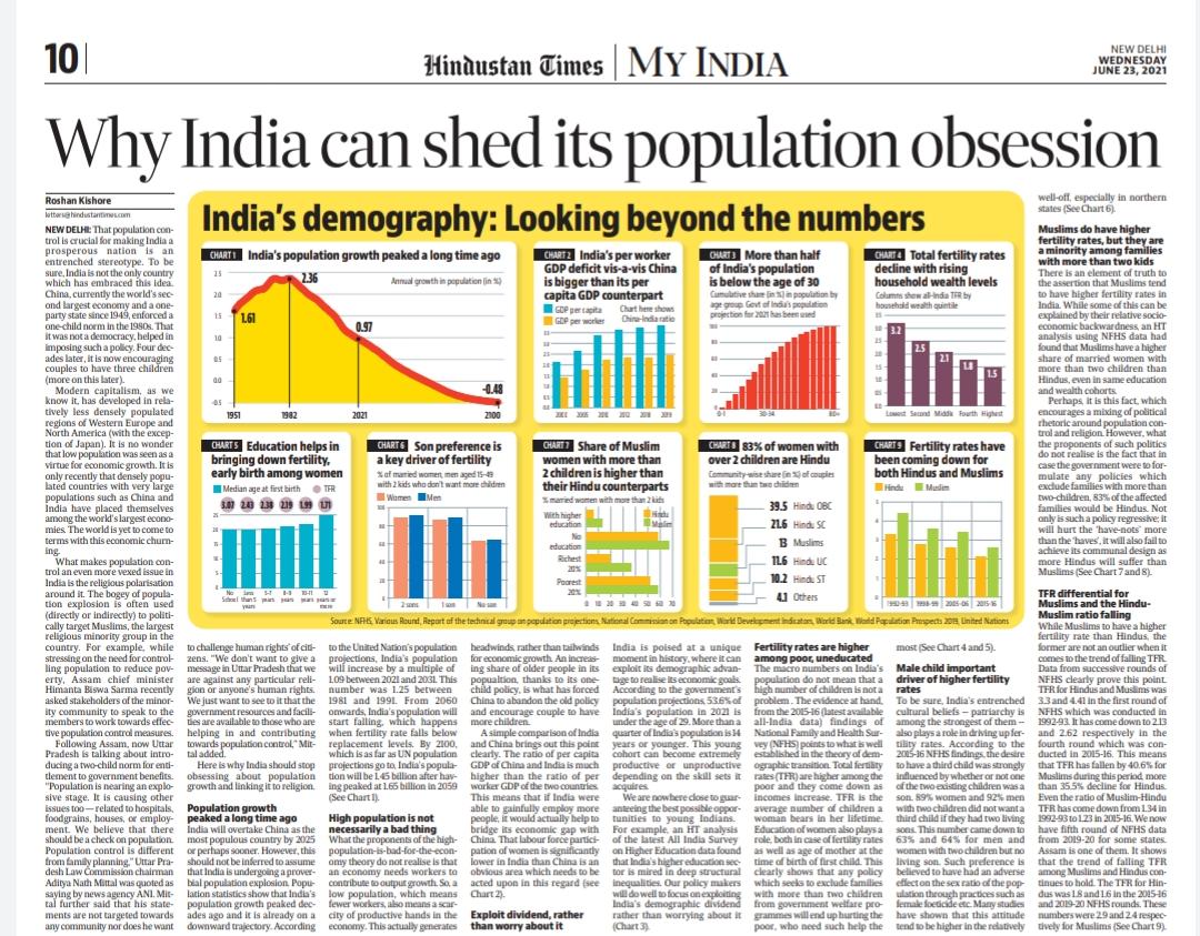 E4imp10VIAQP1f7?format=jpg&name=medium