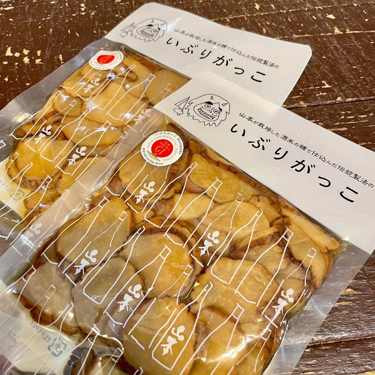 いずみや おすすめ商品のご案内 店頭にてお買い求めください 山本酒造店 山本 雄勝野きむらや きむらや おつまみ いぶりがっこ チーズ お酒のお供 おつまみ つまみ 秋田 湯沢市 千葉 いずみや鎌ケ谷 日本酒 T Co