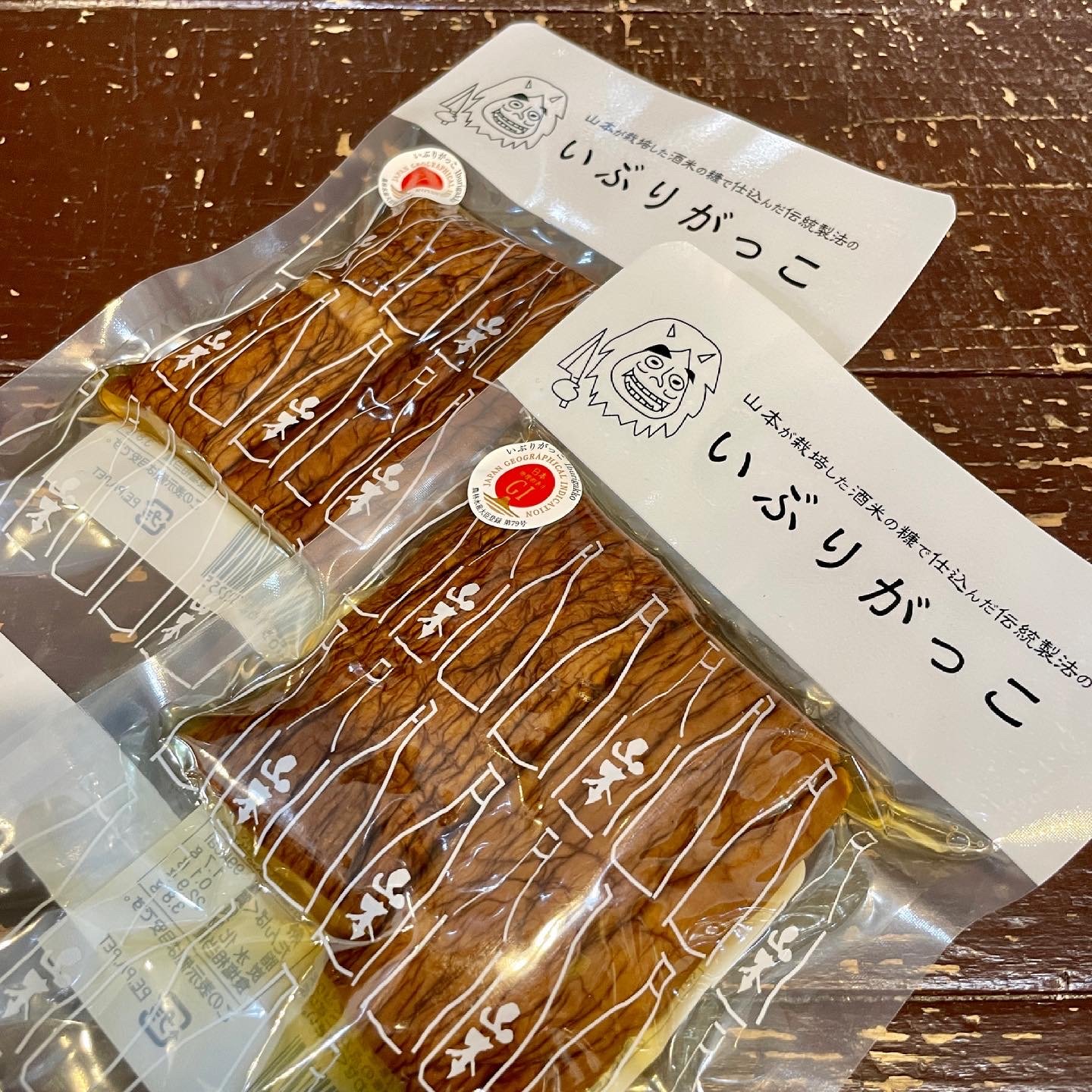 いずみや おすすめ商品のご案内 店頭にてお買い求めください 山本酒造店 山本 雄勝野きむらや きむらや おつまみ いぶりがっこ チーズ お酒のお供 おつまみ つまみ 秋田 湯沢市 千葉 いずみや鎌ケ谷 日本酒 T Co