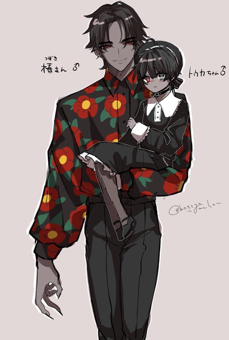 色気 高画質 のtwitterイラスト検索結果 古い順