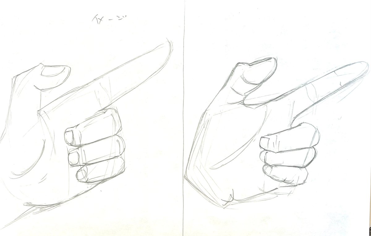 Arida Washow イラストレーター Washowarida Twitter