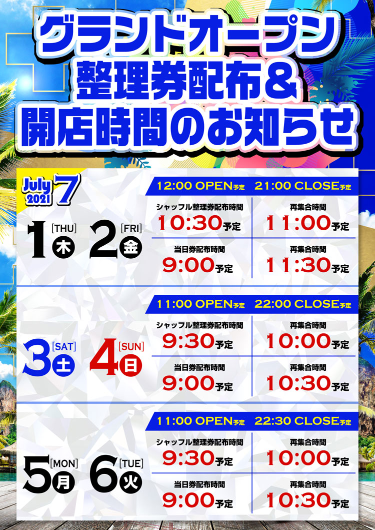 3x Eugn7mu8jum 3x Eugn7mu8jum