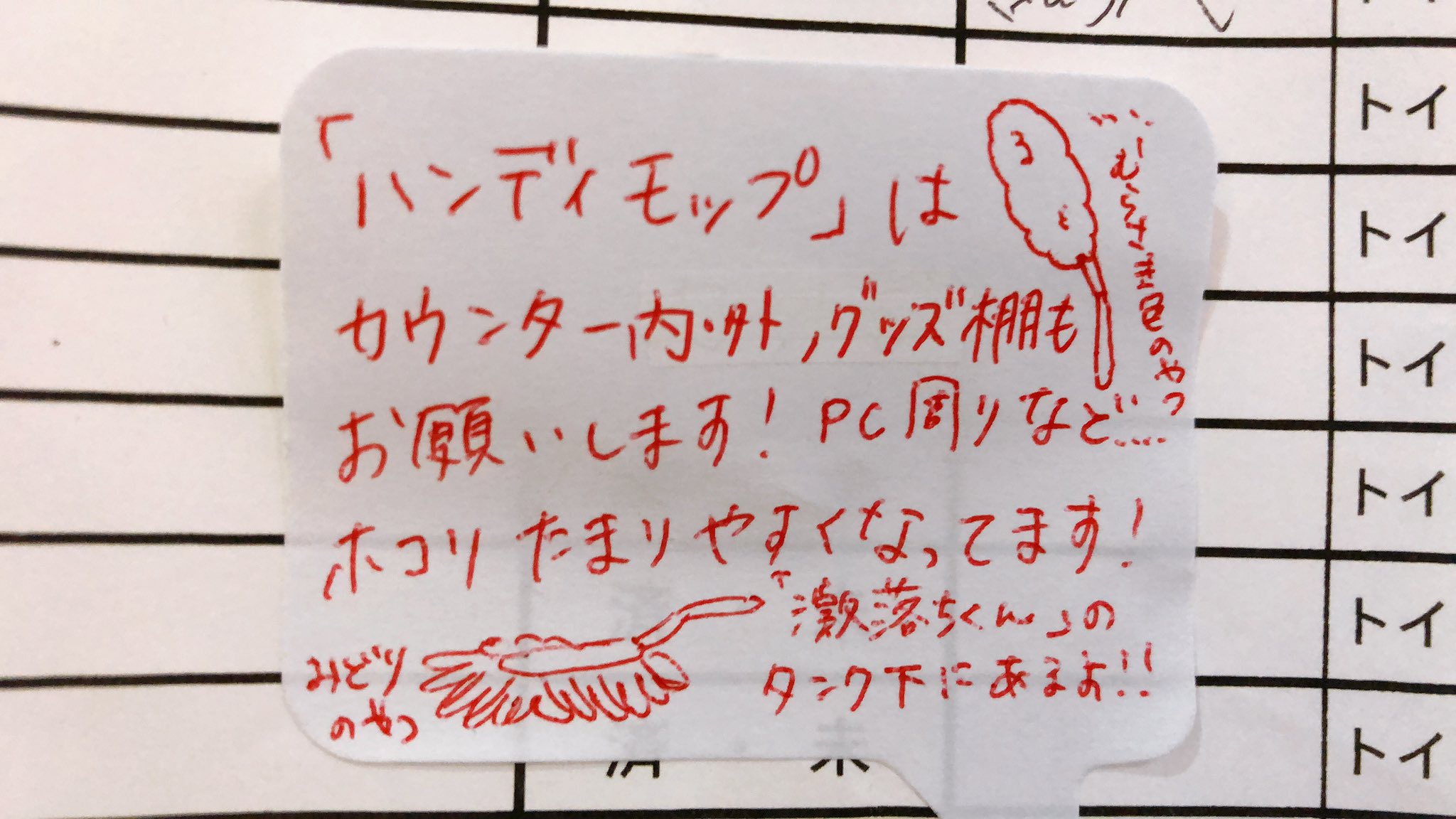 筒井美雪 単行本発売中 Tutui Miyuki Twitter