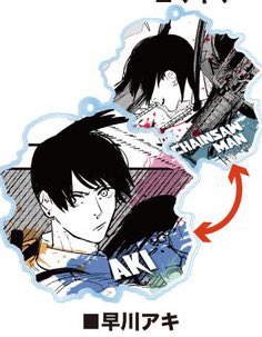 馬の毛色の話だと魔性の青鹿毛と謳われた初代牝馬三冠メジロラモーヌの美しさ抜きでは 姉妹はでっけえ宝島のイラスト