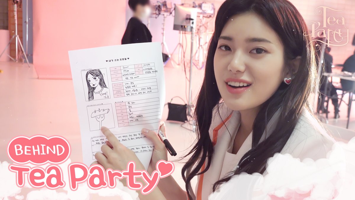 TEAPARTY (티파티) tweet media