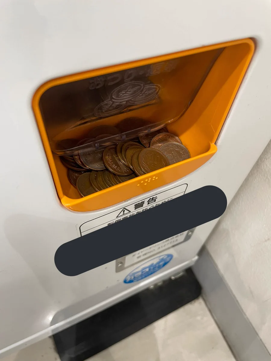お財布が圧迫されそう･･･！自販機でお釣りが全て10円玉で返ってきた？！
