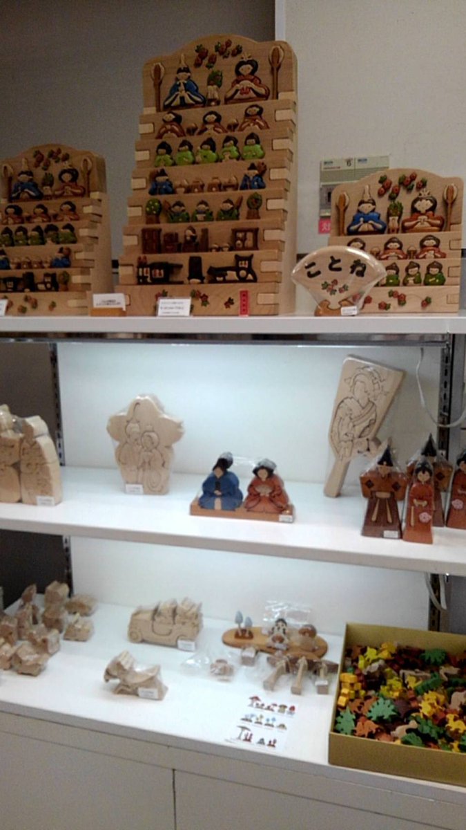 CRAFT BIRD WOOD イルカ クラフトバードウッド 手作り木製パズル CRAFT BIRD WOOD イルカ クラフトバードウッド 手作り木製パズル