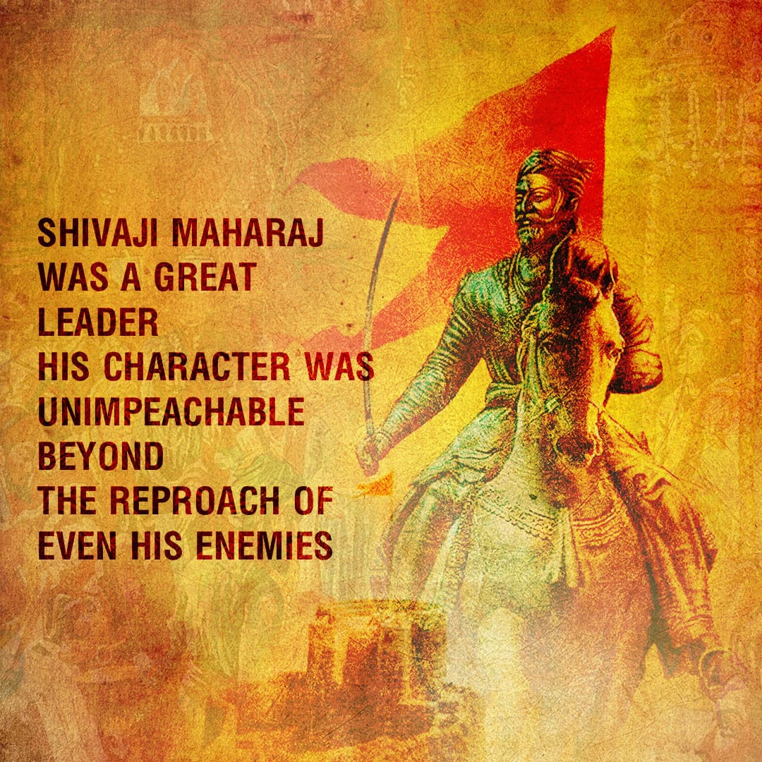 Shivaji Raje Quotes Art Motivational Marathi Quote Shivaji Maharaj
