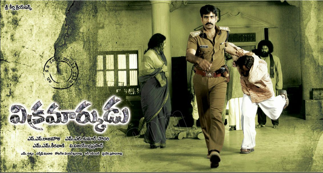 baraju_SuperHit's tweet photo. 15 years for Powerful Blockbuster in Mass Maharaja @RaviTeja_offl, Top Director @ssrajamouli's combination #Vikramarkudu co-*ing @MsAnushkaShetty Produced by ML Kumar Chowdary (23/06/2006) @mmkeeravaani Musical

జింతాక్ తాక్ జితా జిత జింతాక్ తాక్ త...

#15YearsForVikramarkudu https://t.co/N5Zi1GzcxN
