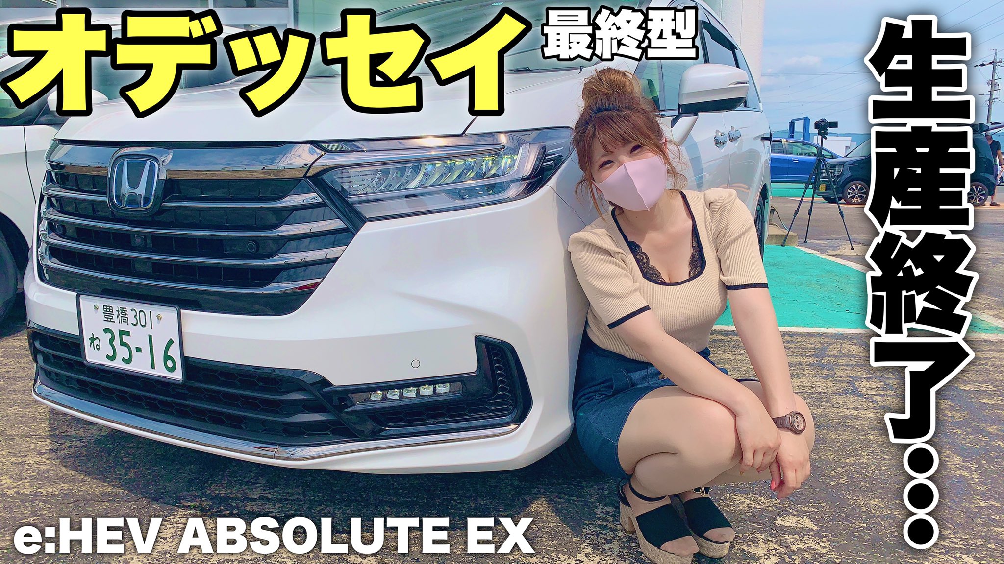 ぬぬぬファクトリー