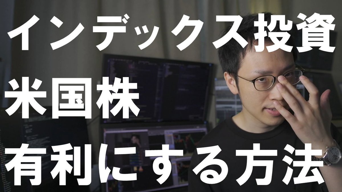 でーたかじり虫 Dddatacrazy Twitter でーたかじり虫 Dddatacrazy Twitter