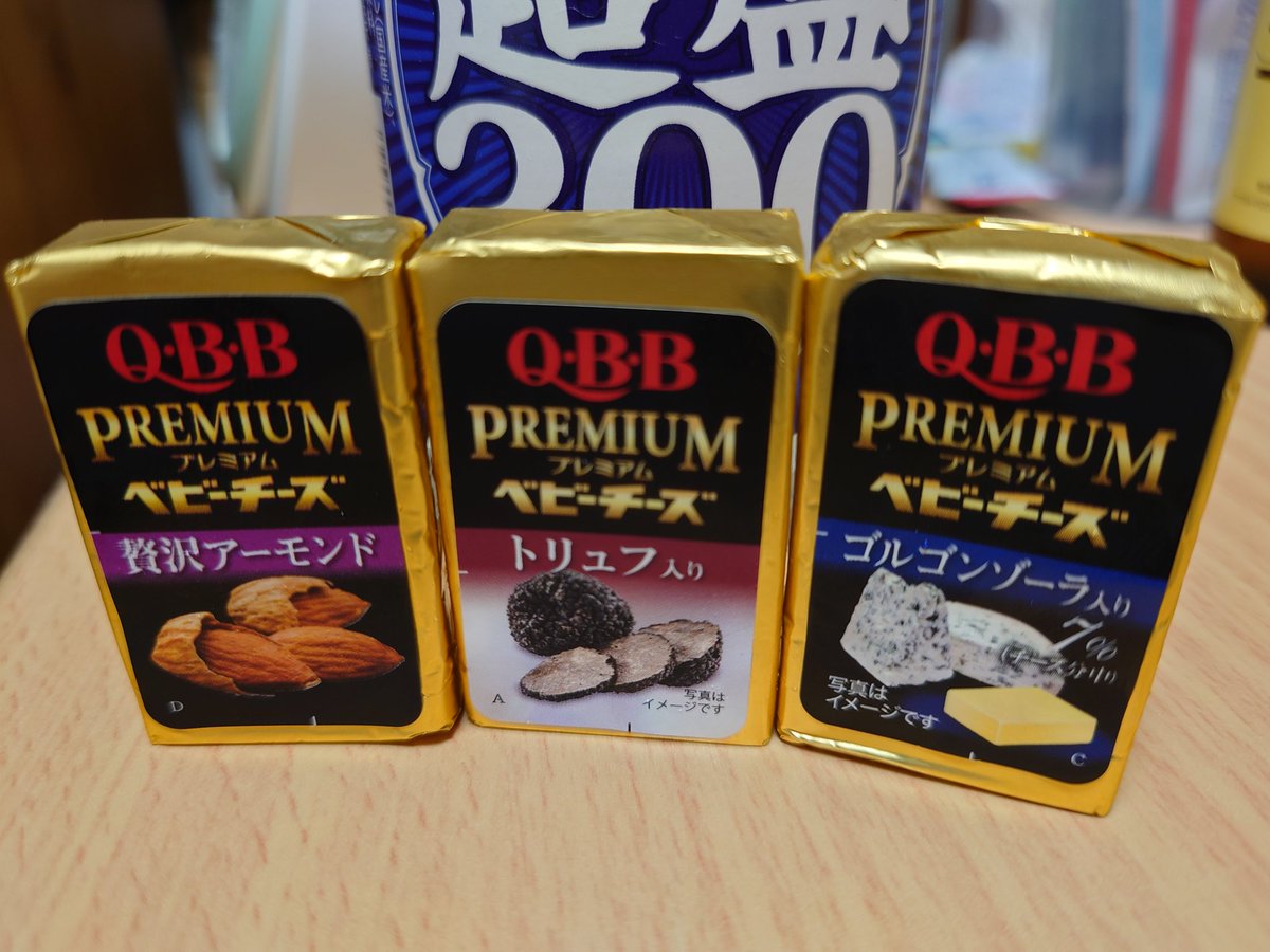 阪神タイガース X 藤本 Hotワード