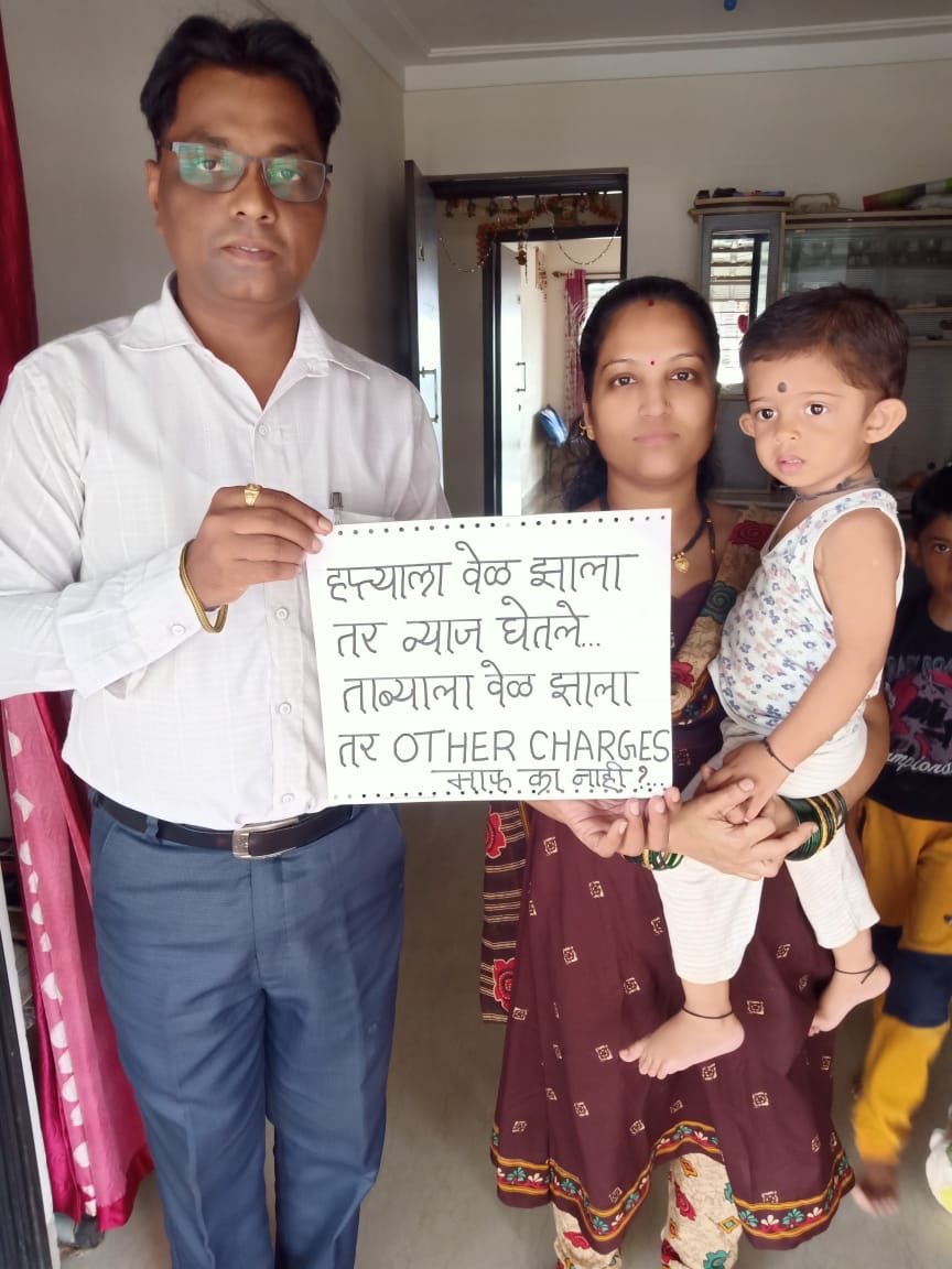anuj_jaiswal85's tweet photo. @CIDCO_Ltd @CMOMaharashtra @mieknathshinde @AUThackeray @DrSanMukherjee #cidcowaiveoffothercharges https://t.co/jzP7OeKTZ4
