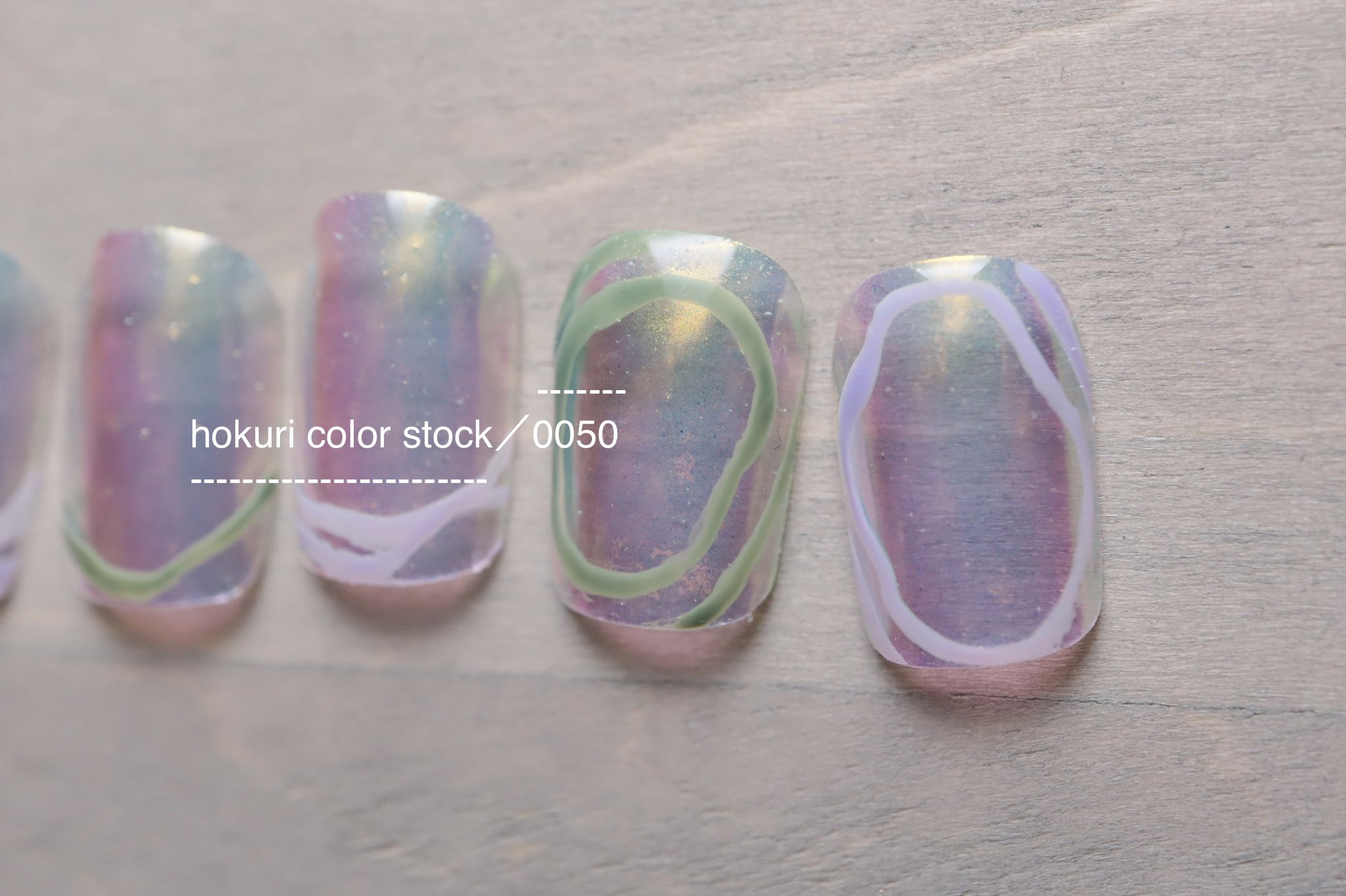 Hokuri Nail Craft Hand Gel Hcs 0050 グラデーションアレンジ いびつな囲みがチャームポイント Hokuri Gelnails Hokuricolorstock ジェルネイル ネイル ネイルサロン T Co 04efsmoddm Twitter