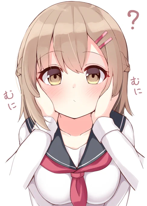 幼馴染ちゃんのほっぺをひたすらむにむにしてみた 