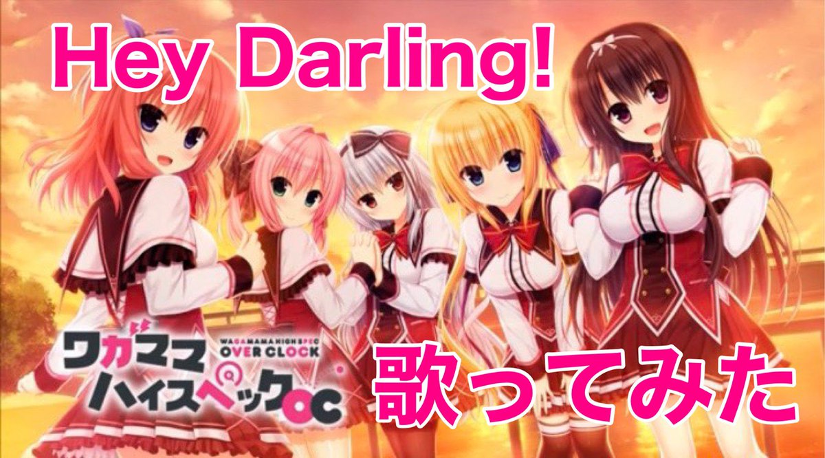 美少女ゲーム