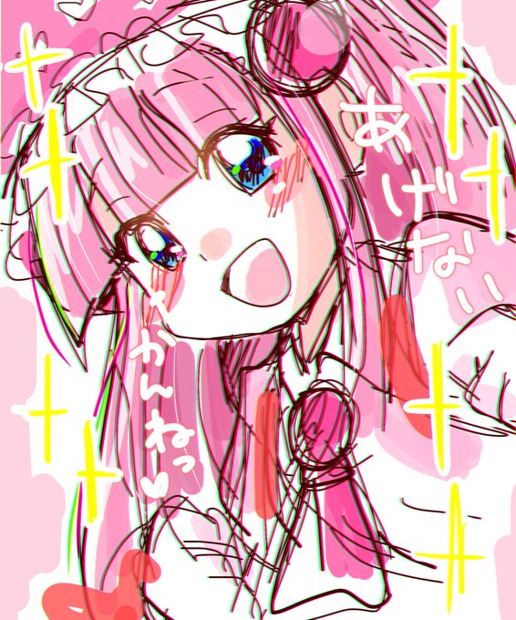 以前あなごちゃんに描いたモモぴゅん 