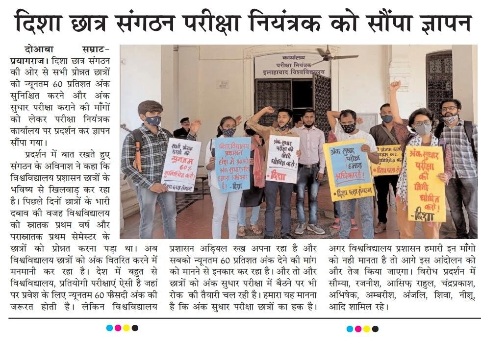 prasennbs (@prasennbs) on Twitter photo 