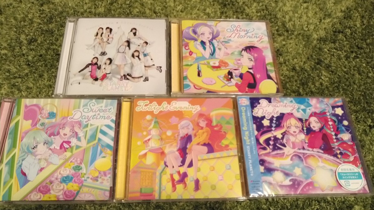 Feなのかー なう 9 16 アイプラ第5弾 10 23芸力 10 24 秋季例大祭 今日発売のアイカツプラネットcd買いました これで一応アイプラのcdコンプかな アニメイトで毎回購入したのでポストカードも揃っていい感じ まだまだ応援します ノ Feなのかー なう 9 16 アイプラ第5弾 10 23芸力 10 24 秋季例大祭 今日発売のアイカツプラネットcd買いました これで一応アイプラのcdコンプかな アニメイトで毎回購入したのでポストカードも揃っていい感じ まだまだ応援します ノ