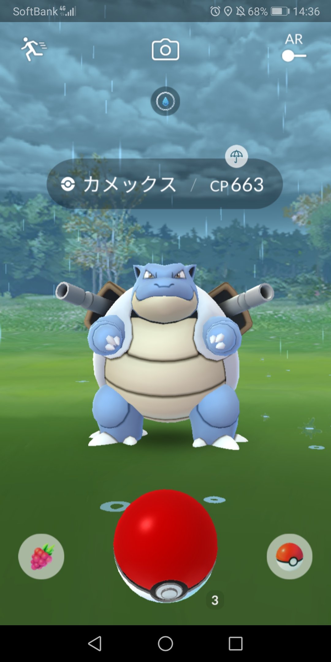 Moku そういえば休憩中にポケモンgoやっていたら野生のカメックス出たんだけどwww しかも良個体でめっちゃワロタ T Co 7hsna2mh3n Twitter