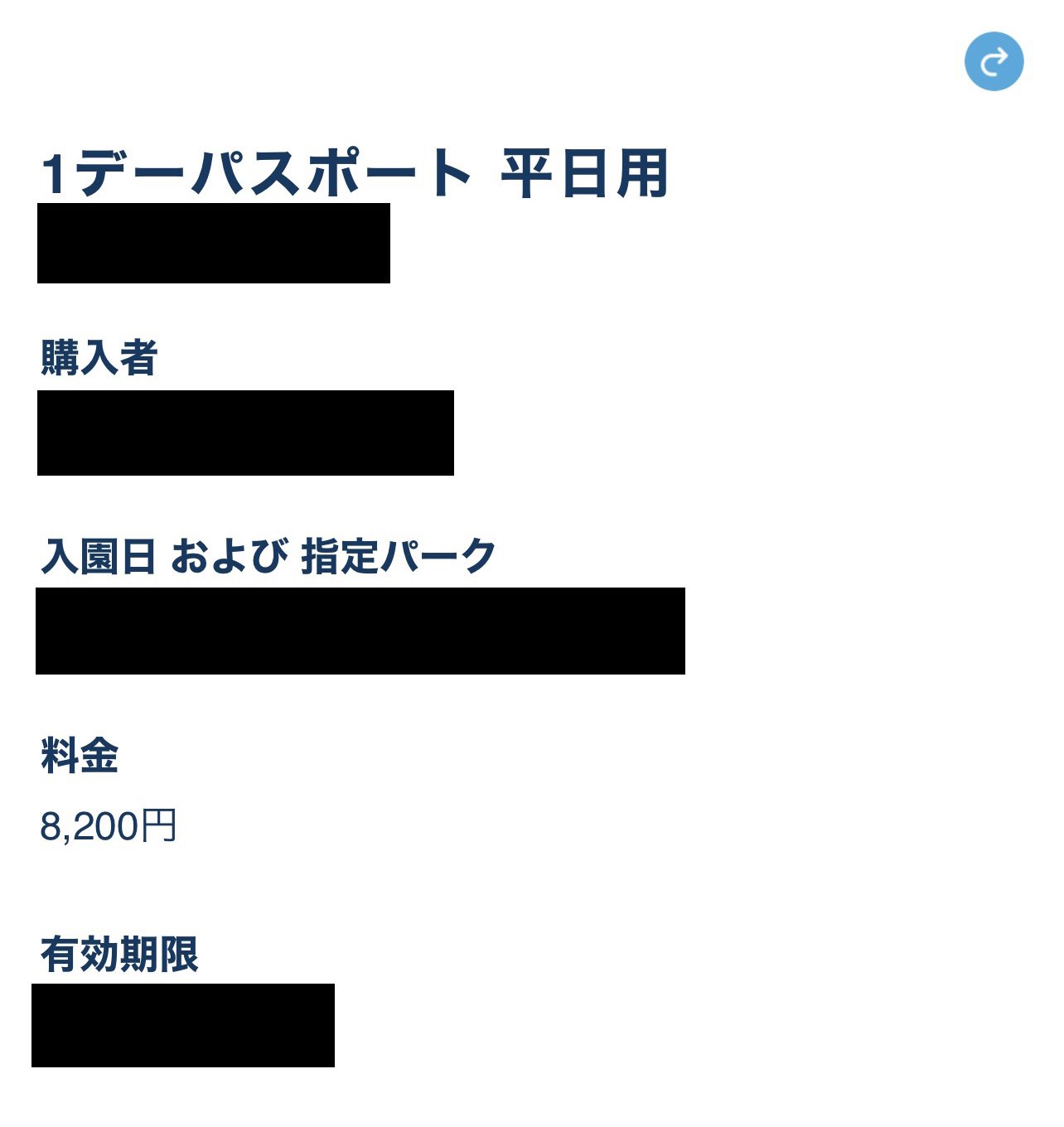 ぽるか Ladyofpolkadot Twitter