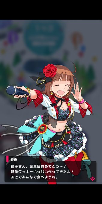 秋月 高画質 のtwitterイラスト検索結果 古い順