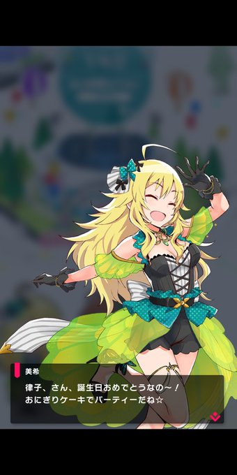 秋月 高画質 のtwitterイラスト検索結果 古い順