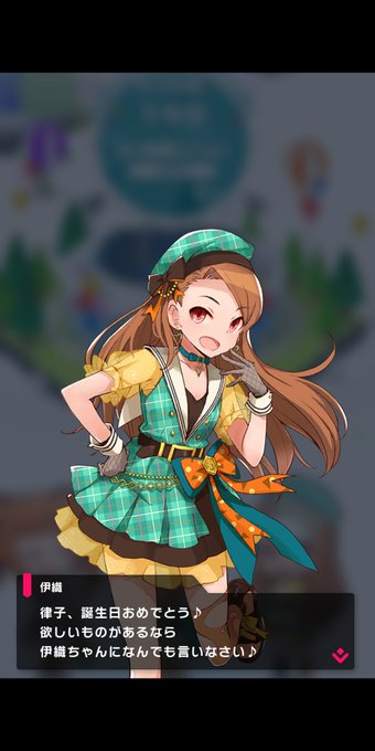 秋月 高画質 のtwitterイラスト検索結果 古い順