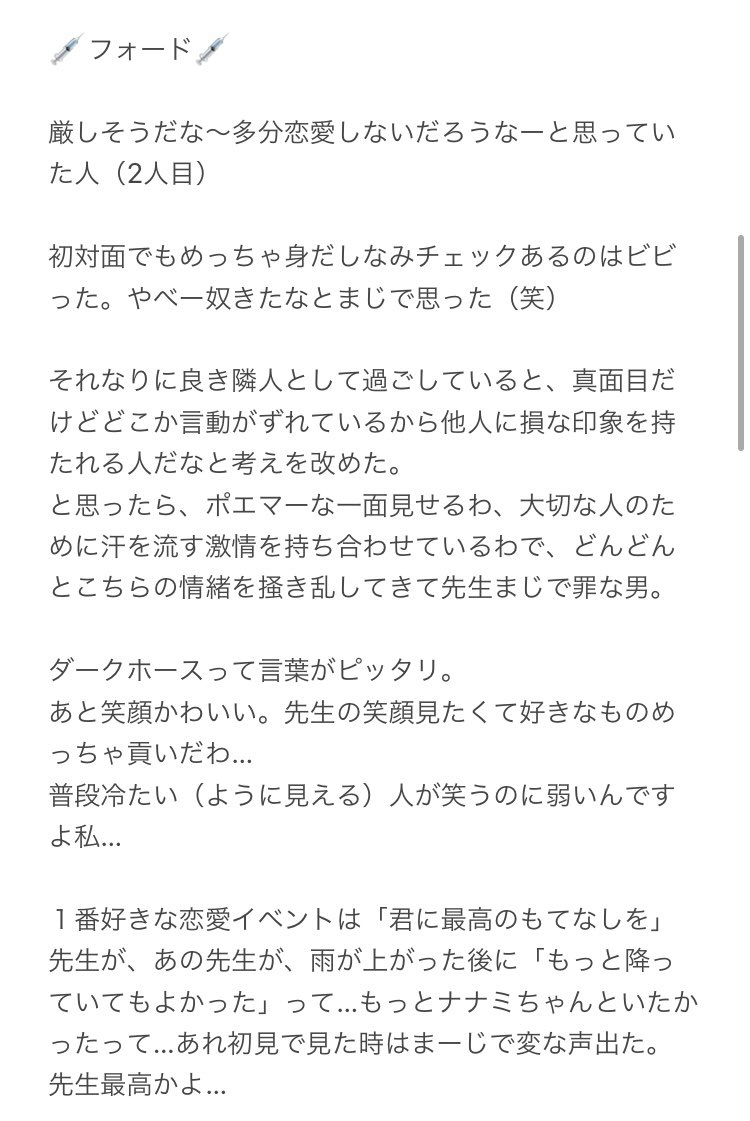 Melda T Co Snmcehblxp Twitter