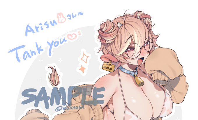 納品しました!ありがとうございました♡"🐇
https://t.co/OFAbEJeNNc #Skeb #Commission @skeb_jp 