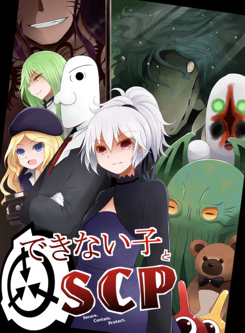 勿論スレの作者さんには見て欲しいって気持ちはあるんだけど、描いたよってスレに書き込むのも畏れ多いのでツイッターとかpixivとかにだけ上げてるスタイルになってる。絵を描く主目的は知らない人へ宣伝して購読層増やせればそれでええかなって 