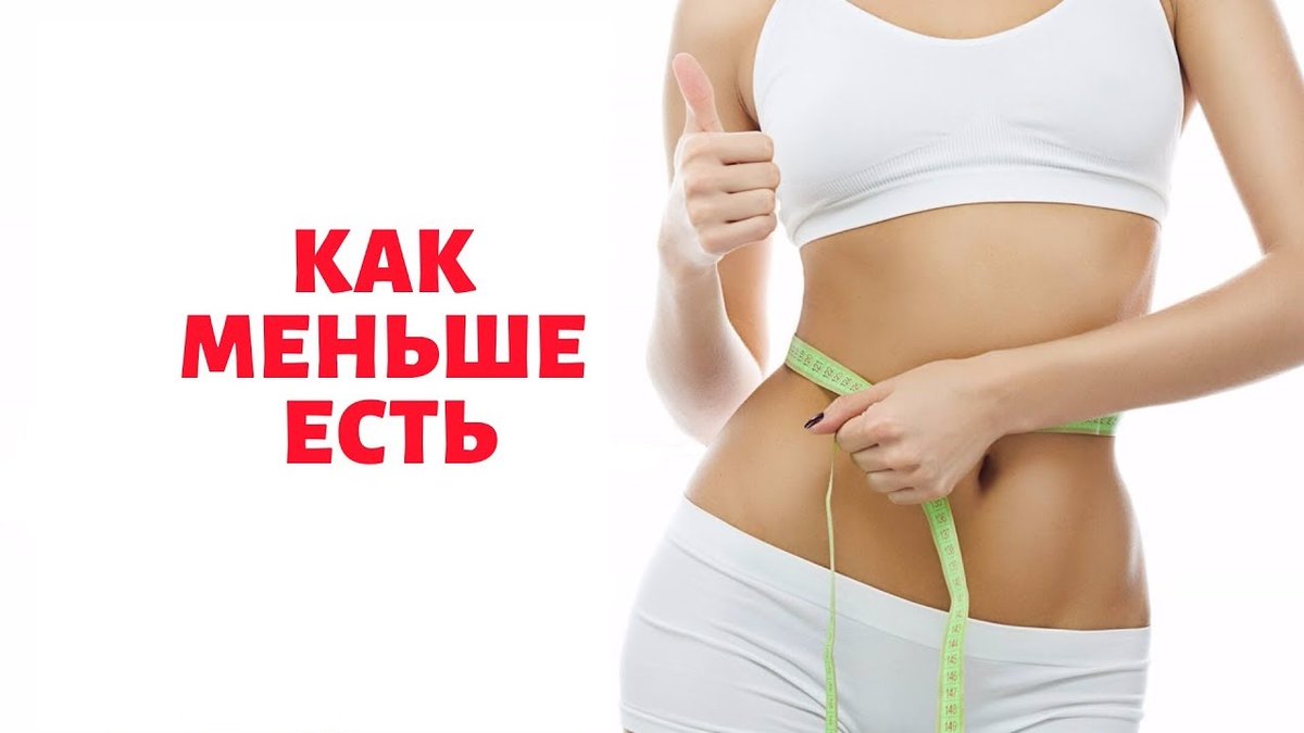 lisenskaya's tweet photo. Продукты, снижающие аппетит: https://t.co/yKdVEc5QcI https://t.co/oP7VakCupm