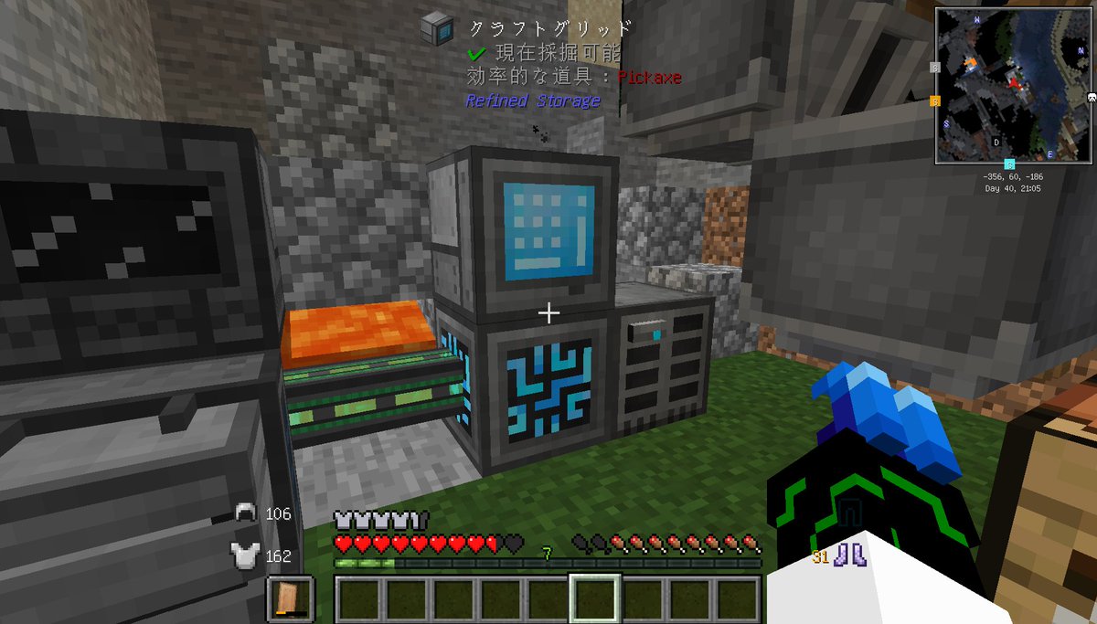 Ckenja 勘のいいガキの皆さんならわかると思いますがエンド要塞です あっれぇこんなのだっけ Yungs Better Strongholdsってmodの効果だそうです Yung氏のmodは遊んでて大体バニラなのにバニラよりめっちゃ楽しいのでみんなも入れようね 拠点の