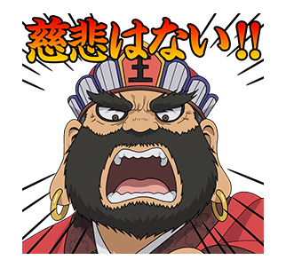 金正恩のtwitterイラスト検索結果