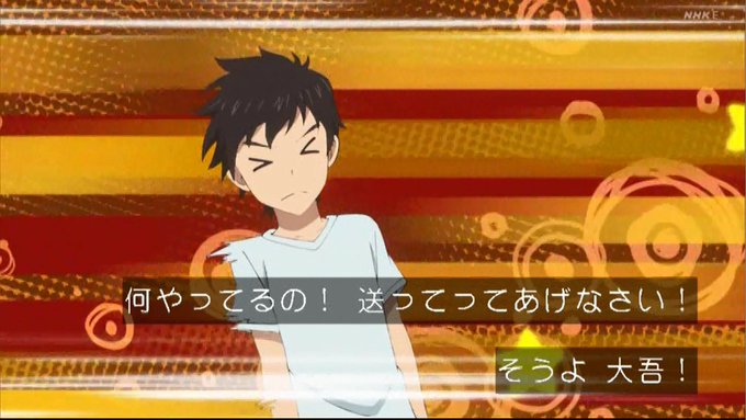 嘲笑のひよこ すすきさん がハッシュタグ Major をつけたツイート一覧 1 Whotwi グラフィカルtwitter分析 嘲笑のひよこ すすきさん がハッシュタグ Major をつけたツイート一覧 1 Whotwi グラフィカルtwitter分析