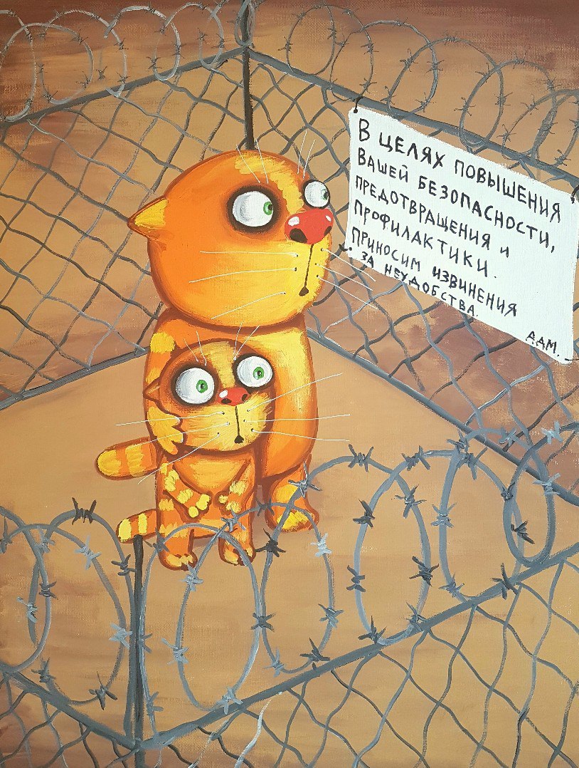 E4jAjJqWQAMXlgB?format=jpg&name=medium