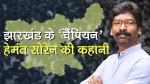 Jyotiku97704385's tweet photo. Q. सरकार पंचायत सचिव का रिजल्ट कब जारी होगा ? Ans. सरकार के संज्ञान में है
Q.मंत्री जी पंचायत सचिव का रिजल्ट कब जारी होगा?Ans. सरकार गंभीर है
कब तक युवाओं को उल्लू बनाएंगे ?
#झारखंड_पंचायत_सचिव_अभ्यर्थी
@HemantSorenJMM
@DrRameshwarOra1 @rameswaram https://t.co/9S39TIYtt5