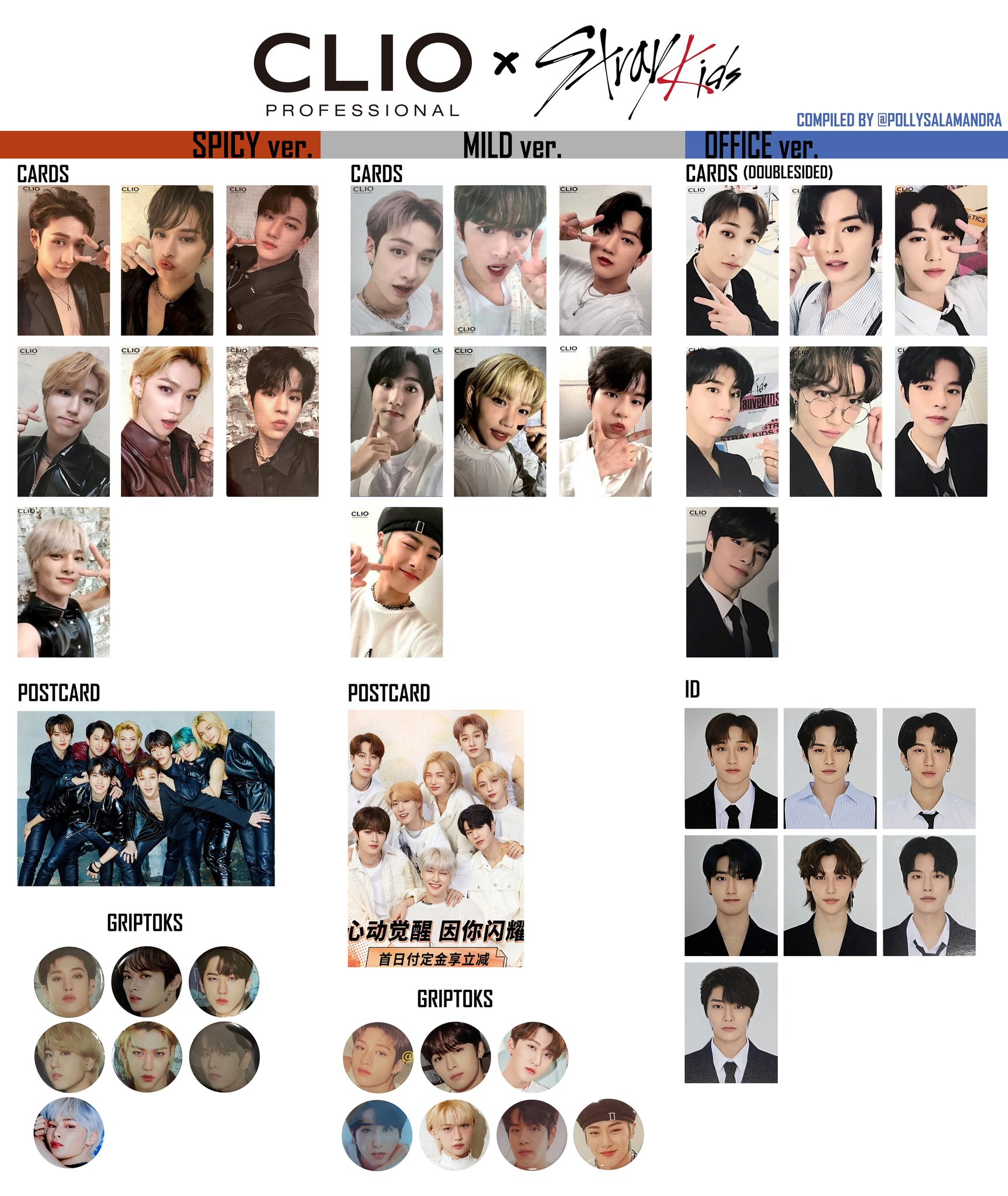 305 CLIO 特典 オフィス フィリックス スキズ straykids｜K-POP